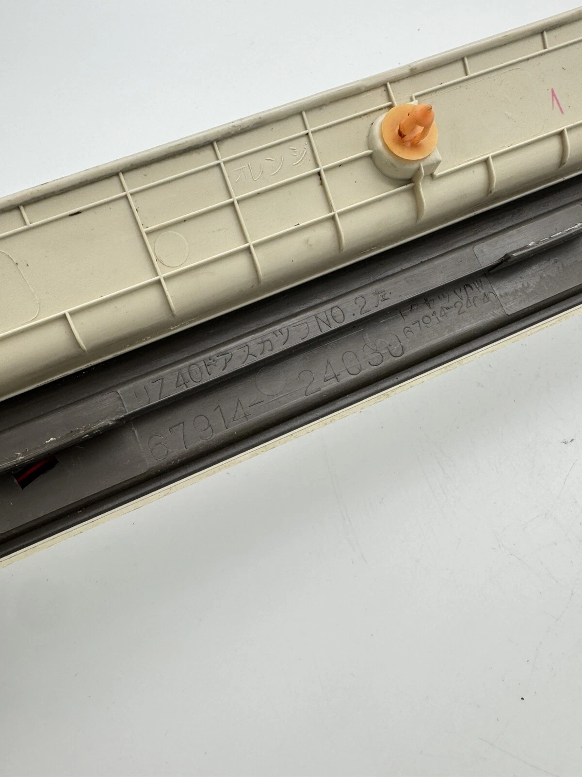02-10 LEXUS SC430 FRONT LEFT DRIVER SIDE DOOR STEP SCUFF PLATE TRIM OEM - Image 12