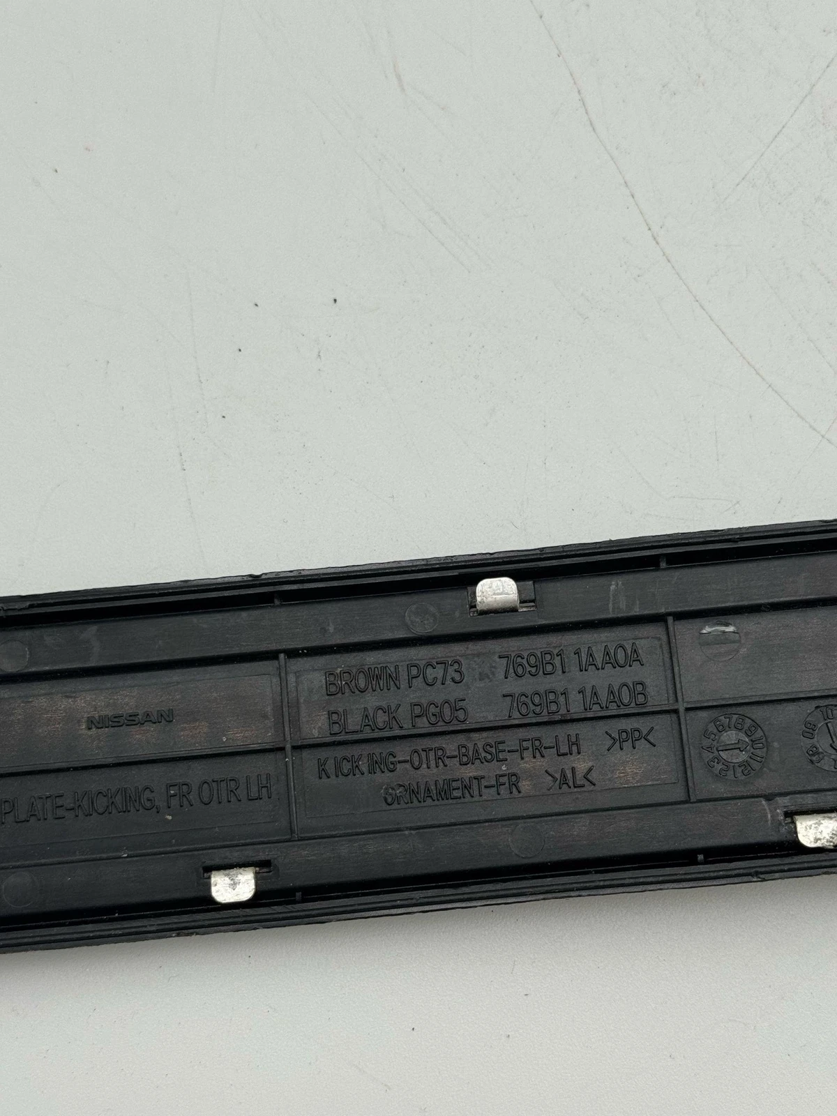 2009 - 2013 NISSAN MURANO Step Sill Scuff Plate Trim 769B11AA0A OEM LEFT SIDE - Image 7