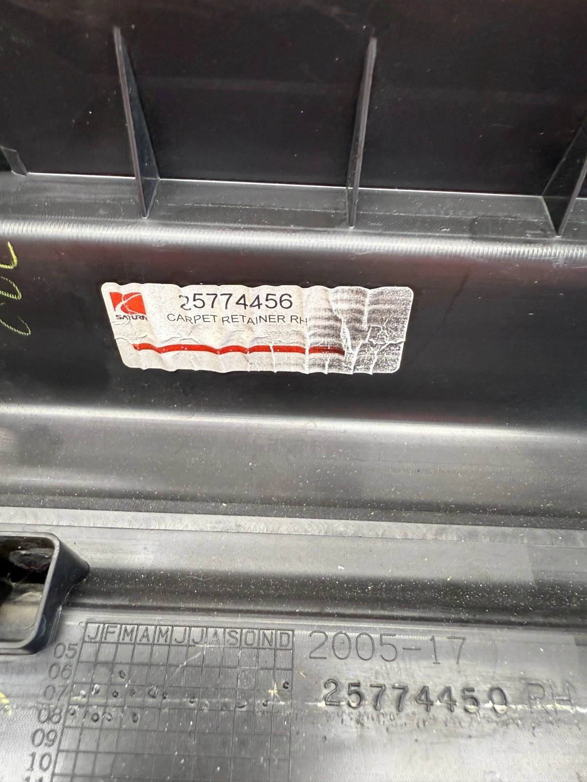 07-10 Saturn Sky Left Side Door Scuff Sill Plate Trim Cover Black OEM, 25774456 - Image 12