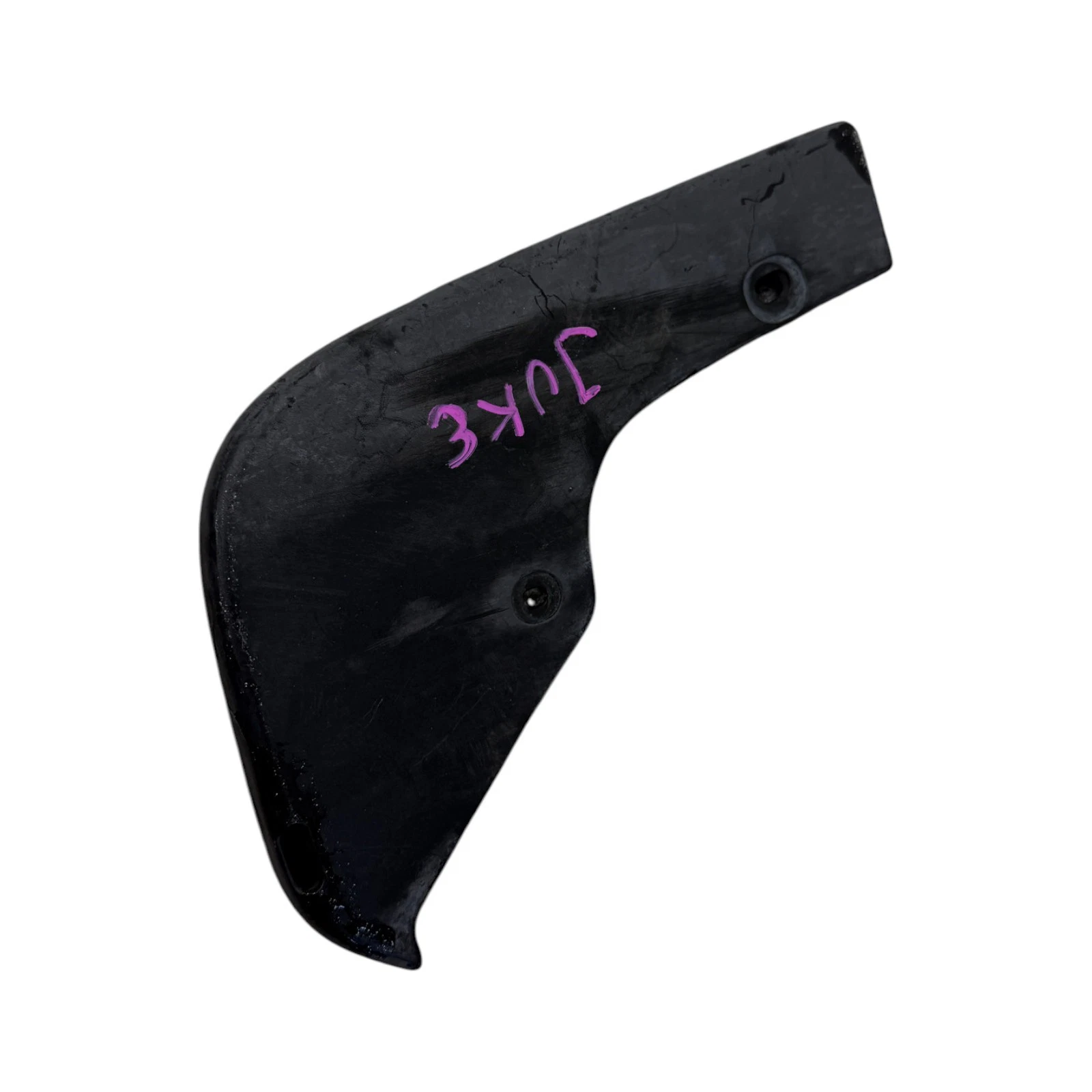 2011-2017 Nissan Juke Front Right Side Mudguard Flap OEM, F3854-1KA00 - Image 11