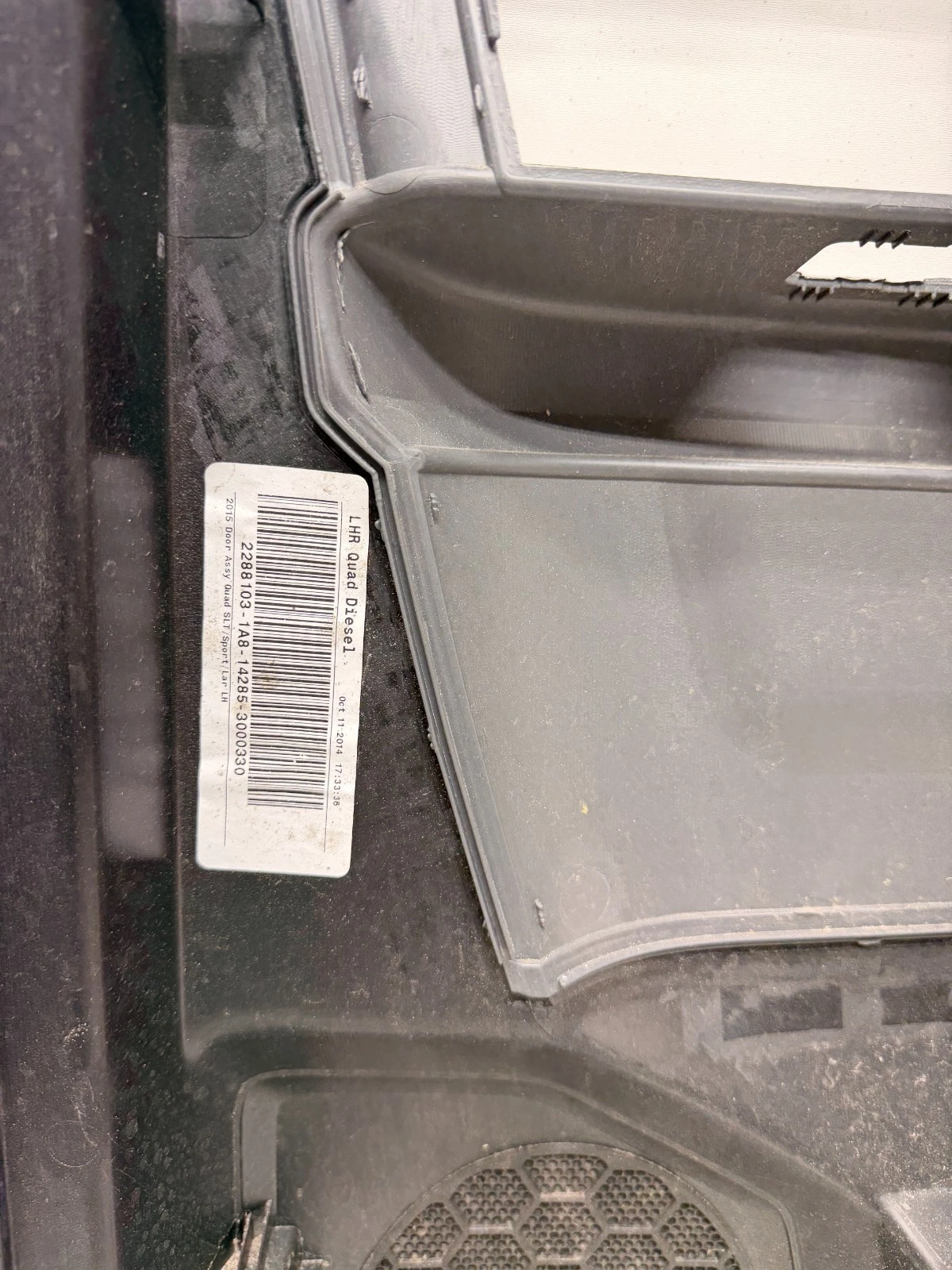 2015 Dodge Ram 1500 Rear Left Driver Side Interior Door Trim Panel Quad OEM - Image 10