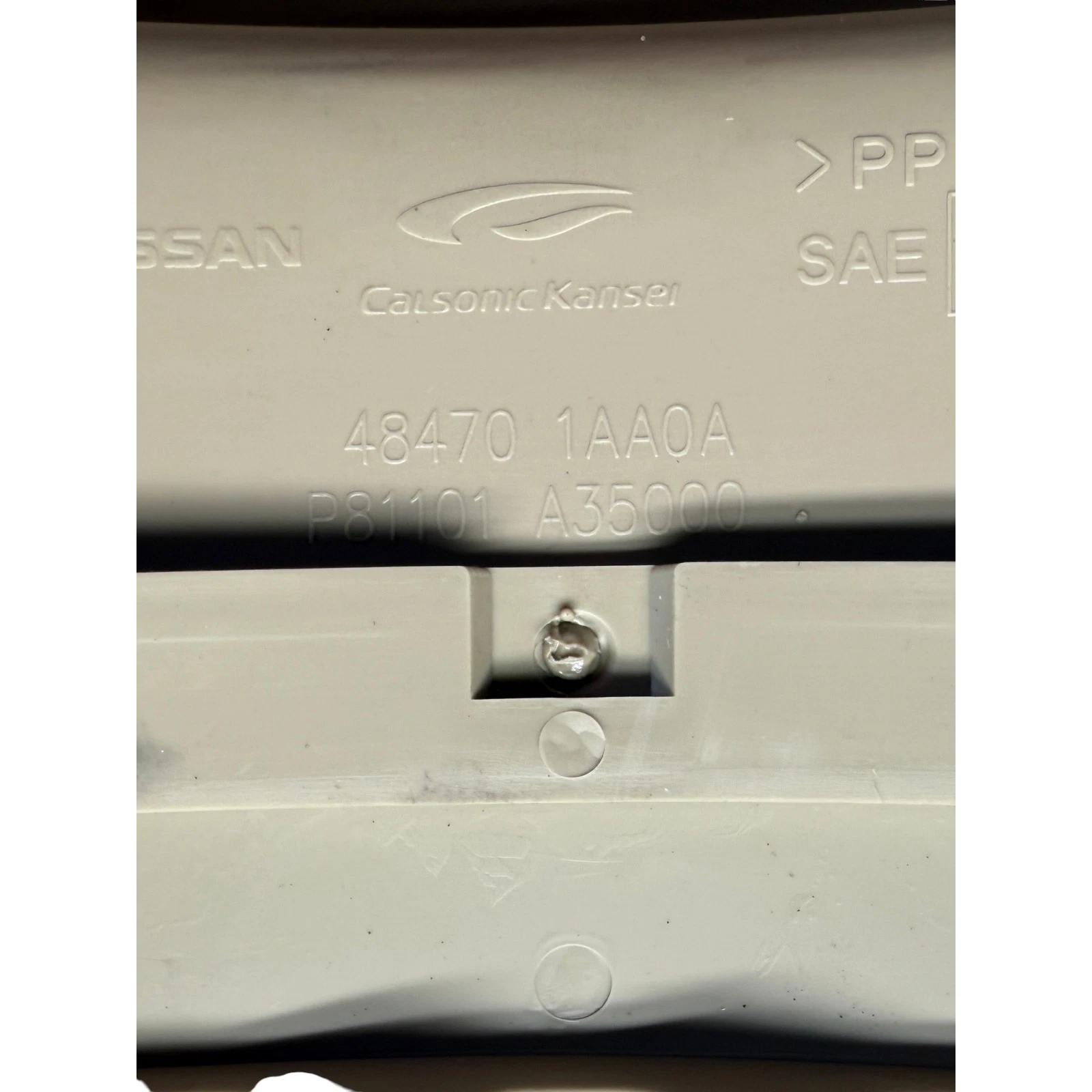 2009-2014 Nissan Murano Steering Column Upper Cover OEM, 48470 1AA0A - Image 12