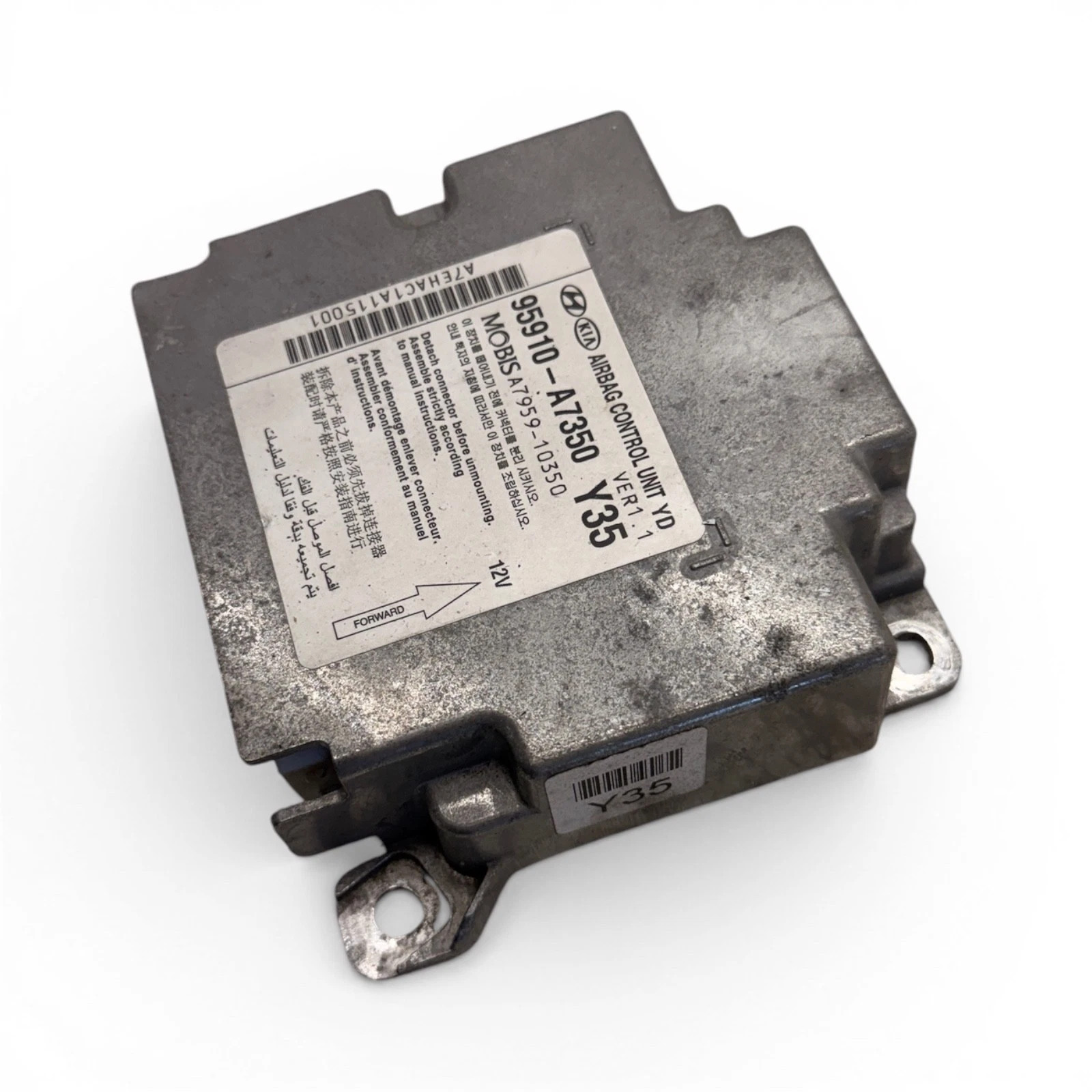 2014-2016 Kia Forte Restraint Control Module OEM, 95910 A7350 - Image 6
