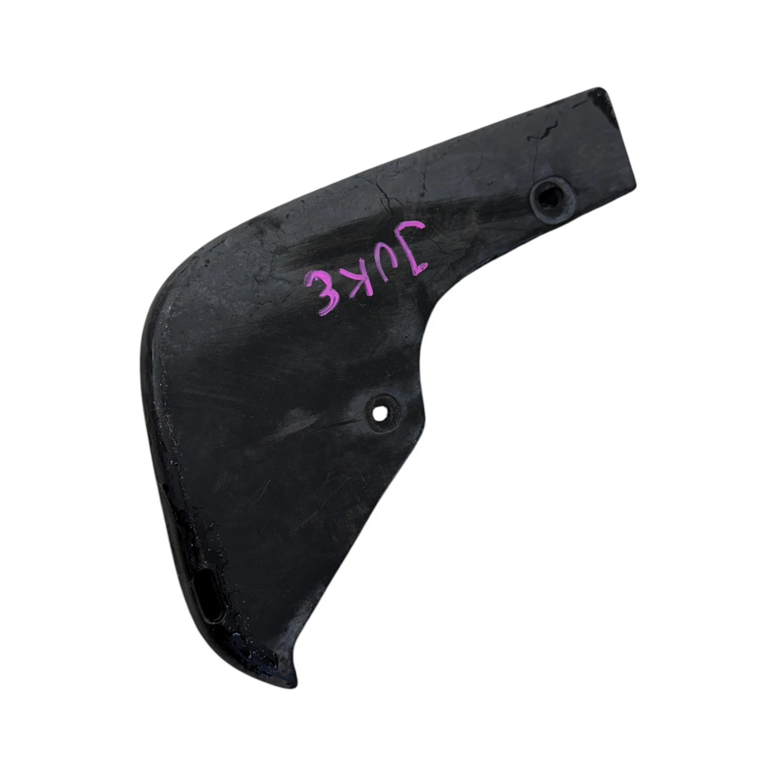 2011-2017 Nissan Juke Front Right Side Mudguard Flap OEM, F3854-1KA00 - Image 12