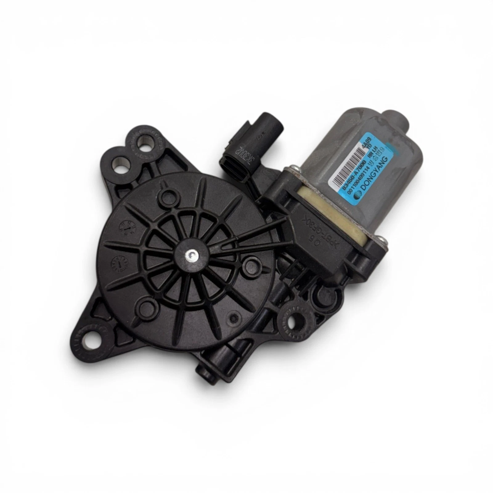 2014-2018 Kia Forte Rear Left Side Power Door WIndow Motor OEM, 83450 A7000 - Image 8
