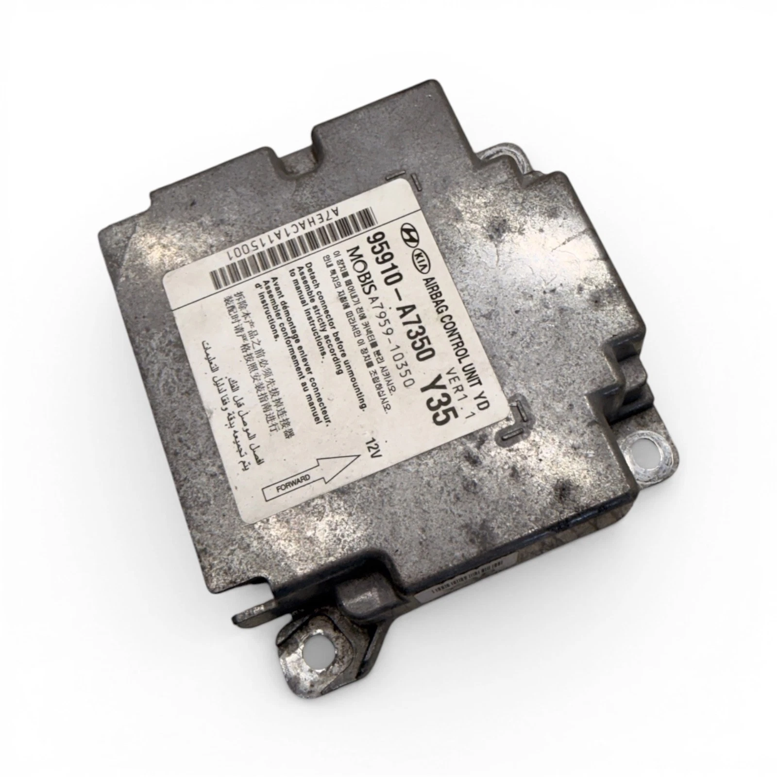2014-2016 Kia Forte Restraint Control Module OEM, 95910 A7350 - Image 5