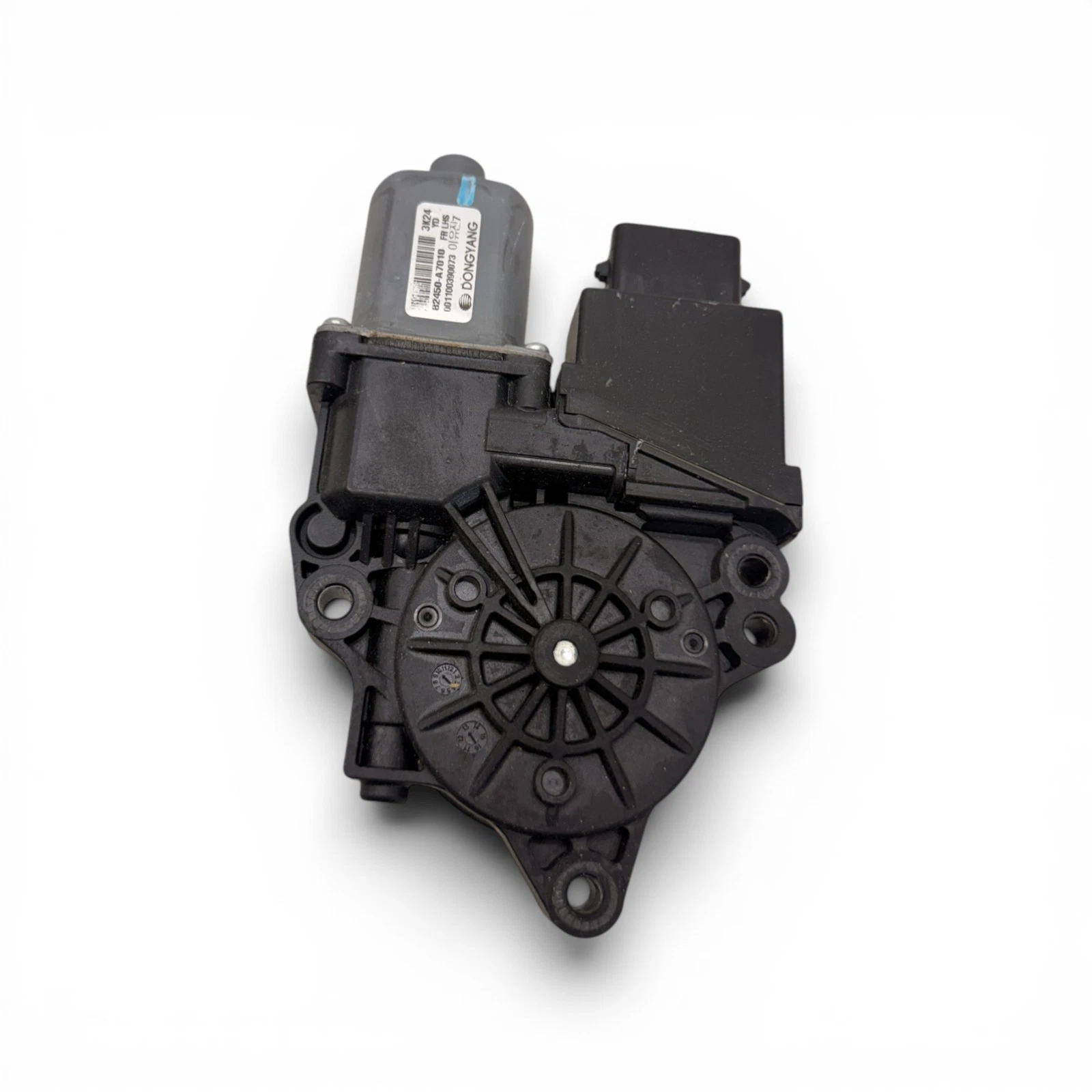 2014-2018 Kia Forte Front Left Side Power Door WIndow Motor OEM, 82450 A7010 - Image 5