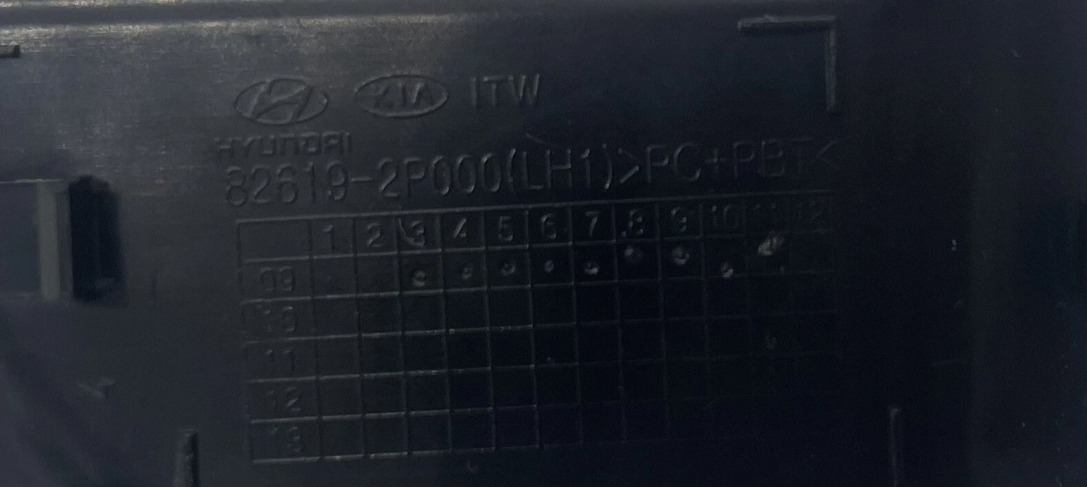 2011-2013 KIA SORENTO FRONT OR REAR DRIVER LEFT DOOR COVER GARNISH OEM 🔷 - Image 3