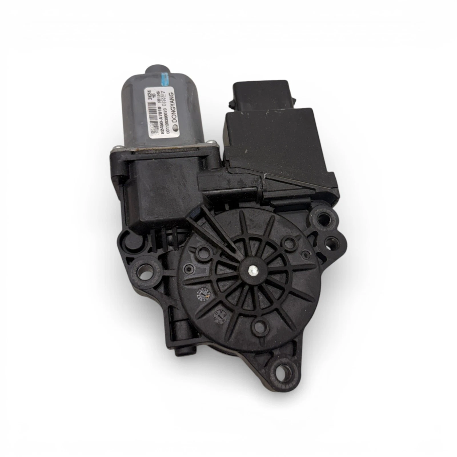 2014-2018 Kia Forte Front Left Side Power Door WIndow Motor OEM, 82450 A7010 - Image 6