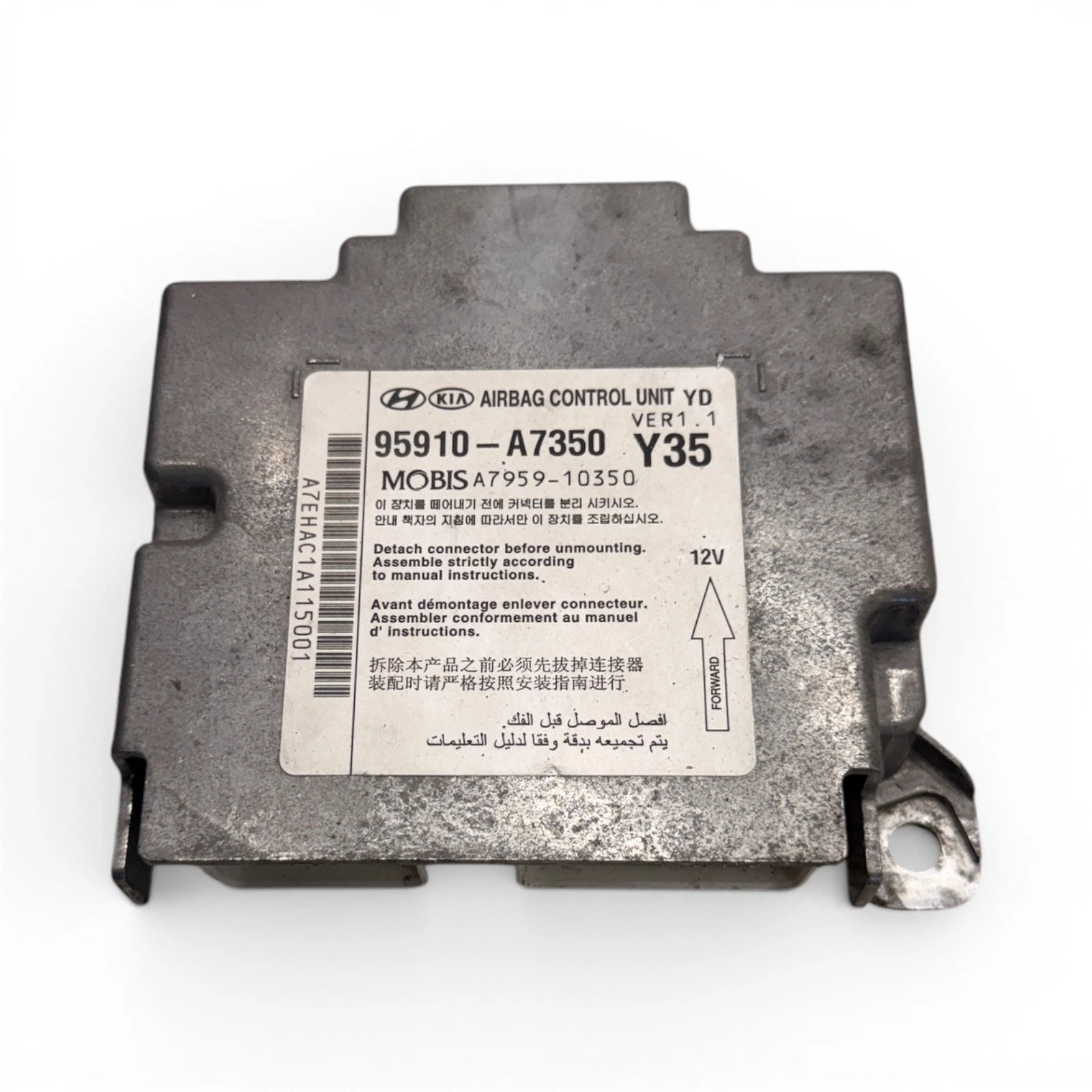 2014-2016 Kia Forte Restraint Control Module OEM, 95910 A7350 - Image 4