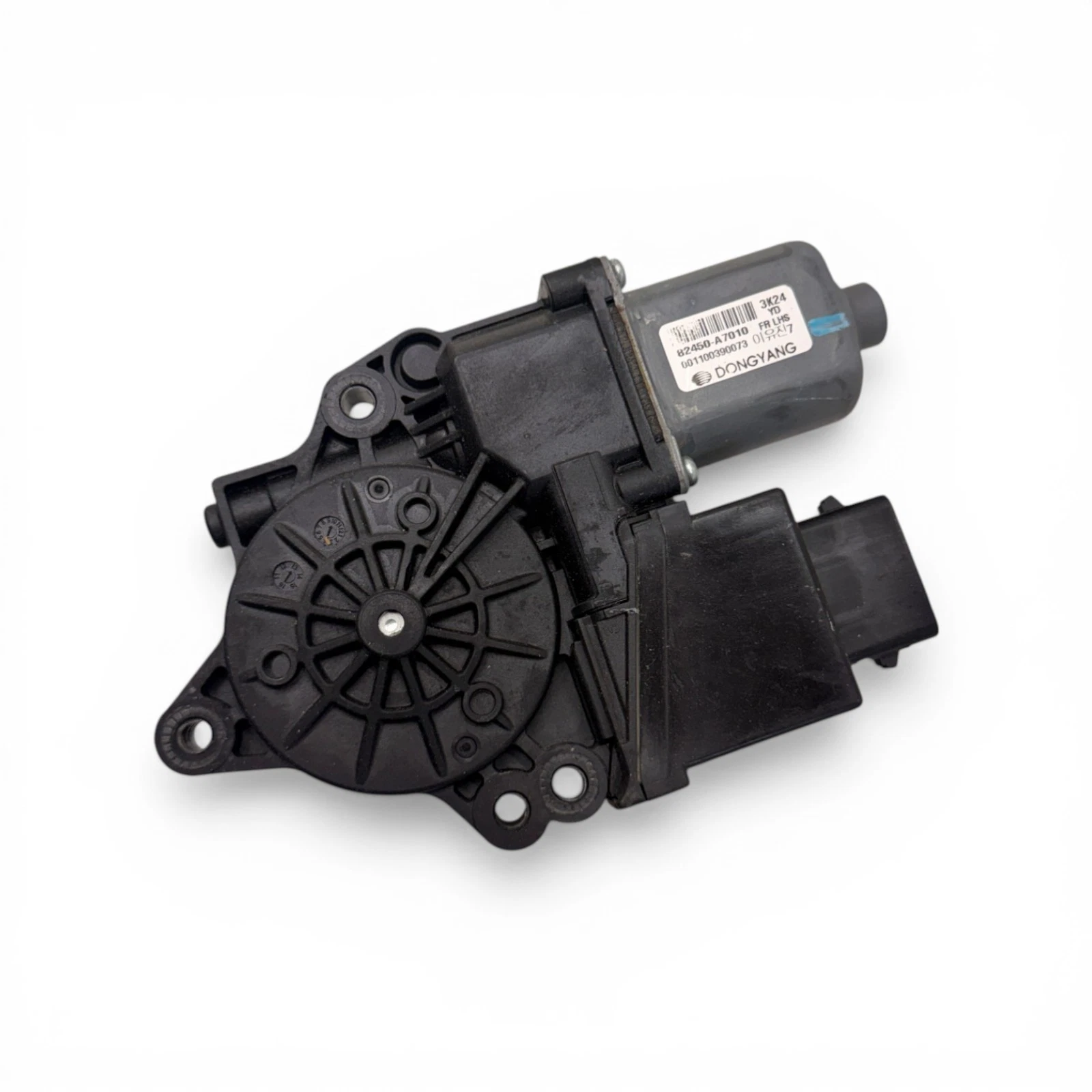 2014-2018 Kia Forte Front Left Side Power Door WIndow Motor OEM, 82450 A7010 - Image 4