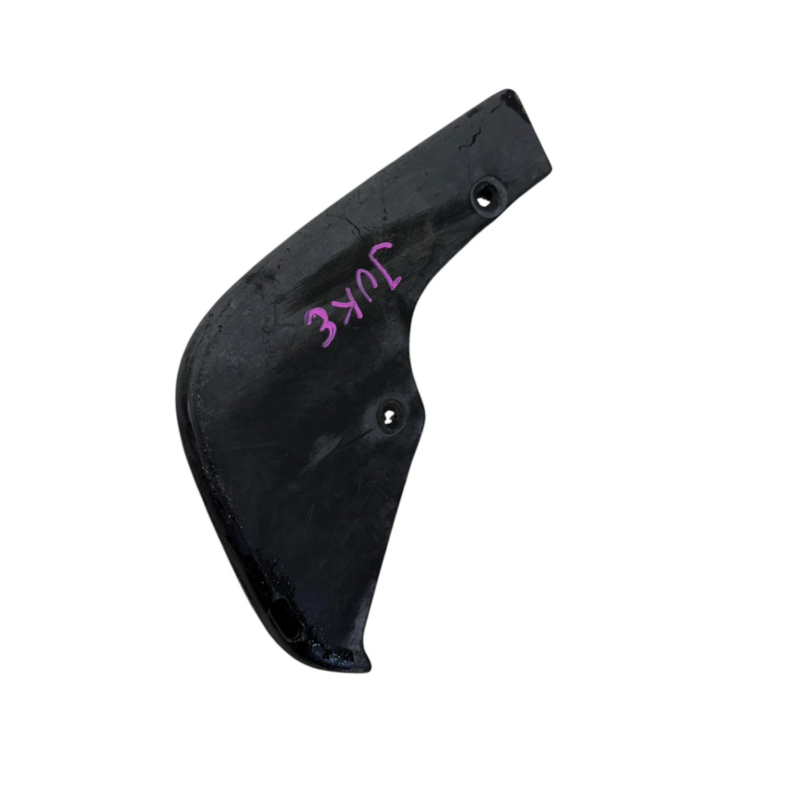 2011-2017 Nissan Juke Front Right Side Mudguard Flap OEM, F3854-1KA00 - Image 10