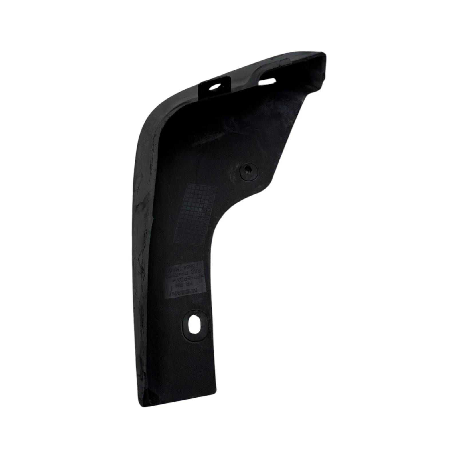 2011-2017 Nissan Juke Front Right Side Mudguard Flap OEM, F3854-1KA00 - Image 8