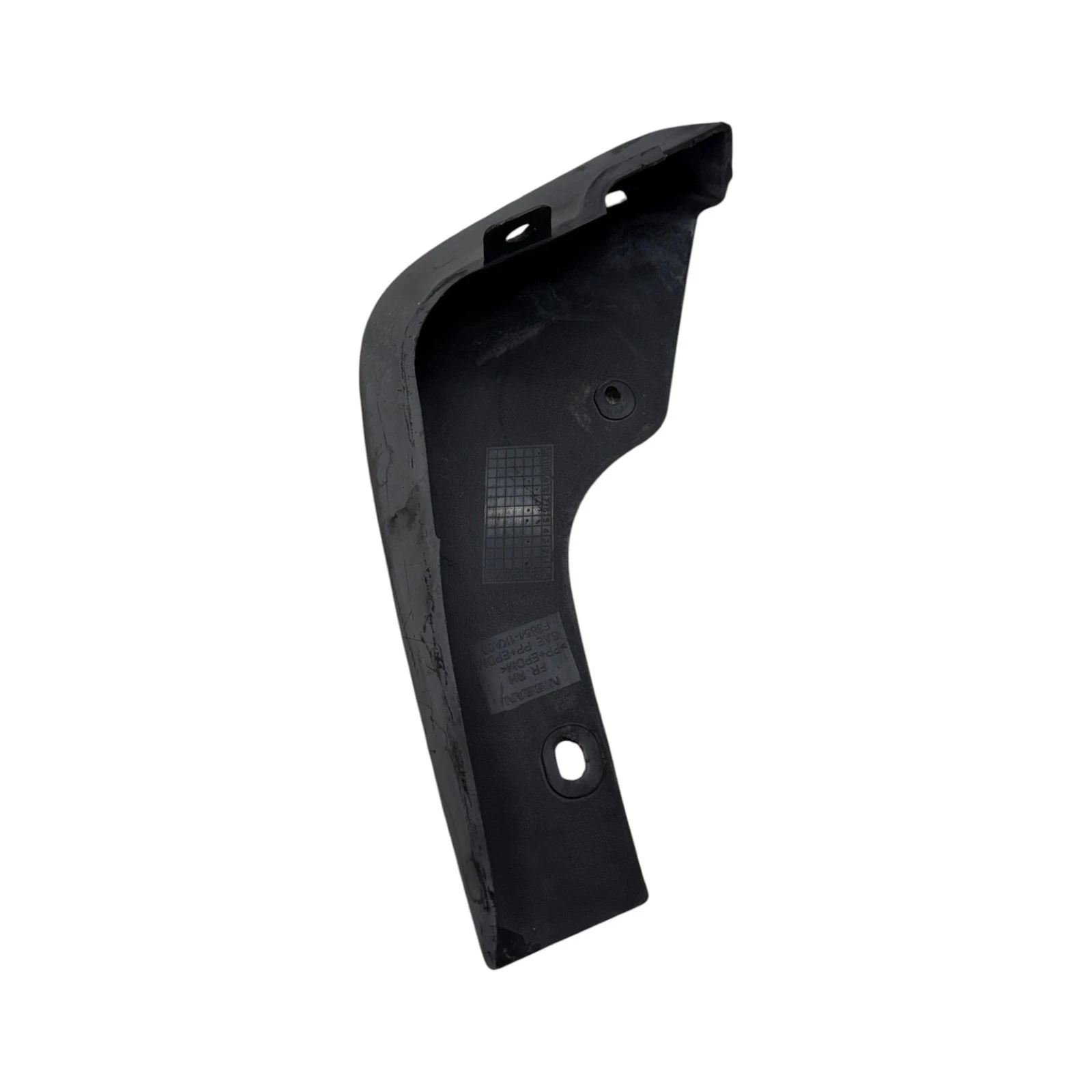 2011-2017 Nissan Juke Front Right Side Mudguard Flap OEM, F3854-1KA00 - Image 7